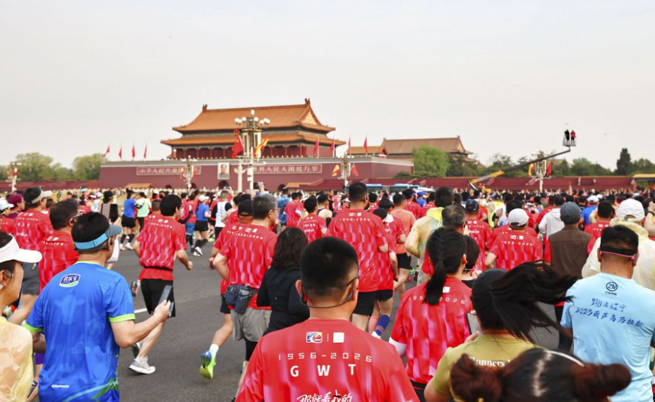 参与金沙国际娱乐游戏的活动规则